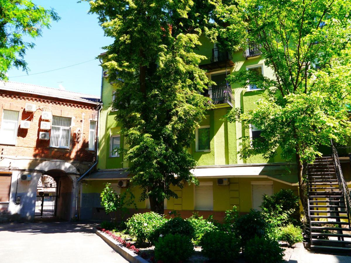 Kizhi Art Hotel Kharkiv Extérieur photo