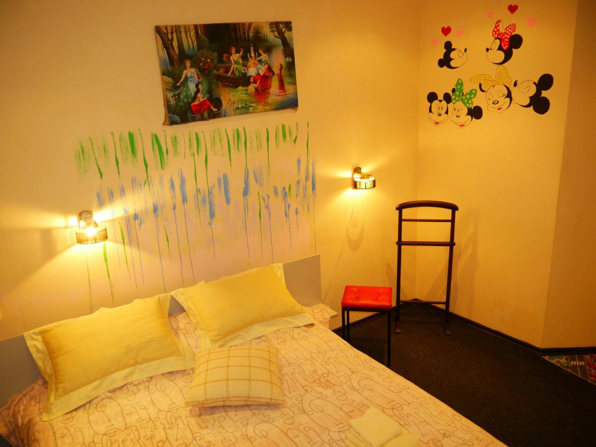 Kizhi Art Hotel Kharkiv Extérieur photo