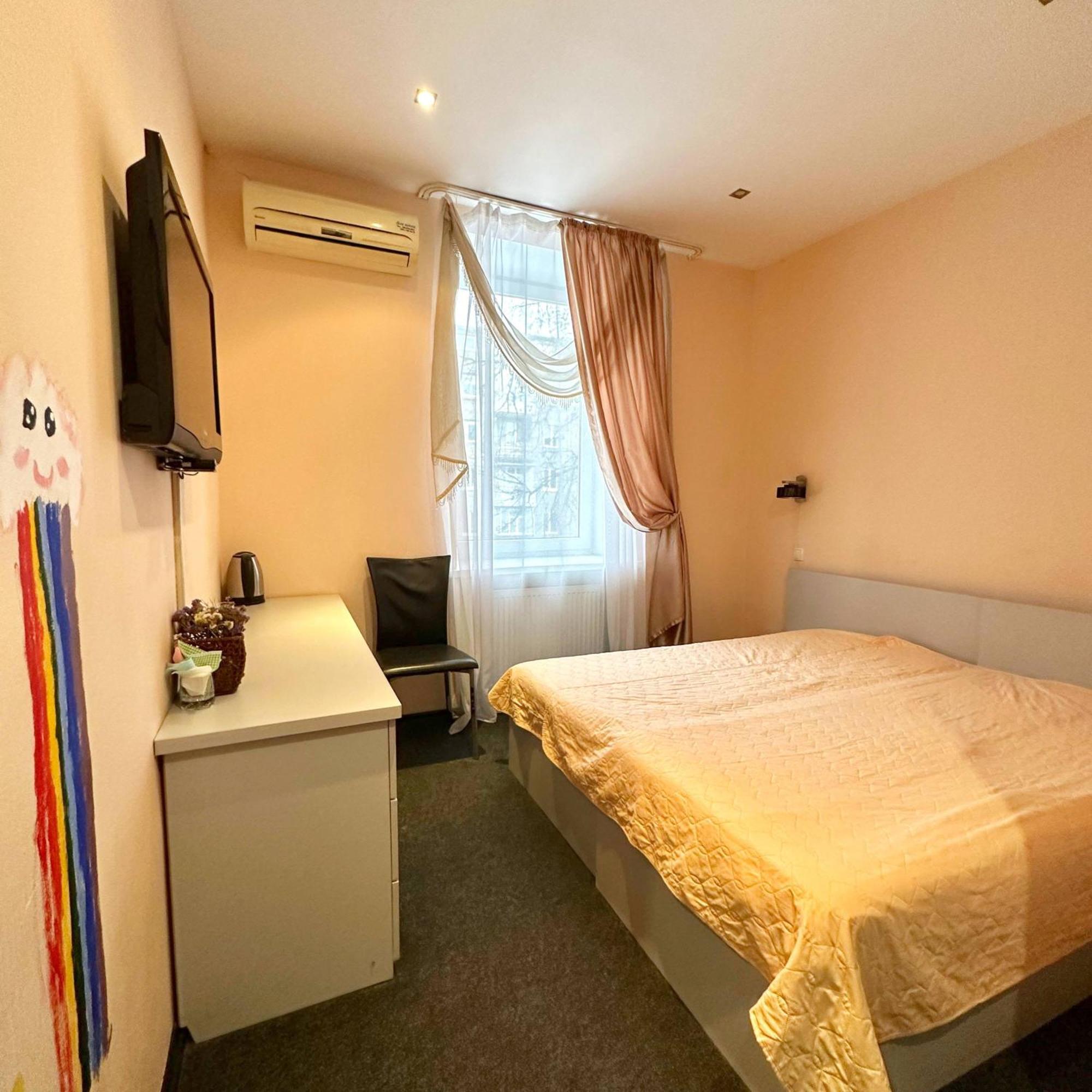 Kizhi Art Hotel Kharkiv Extérieur photo