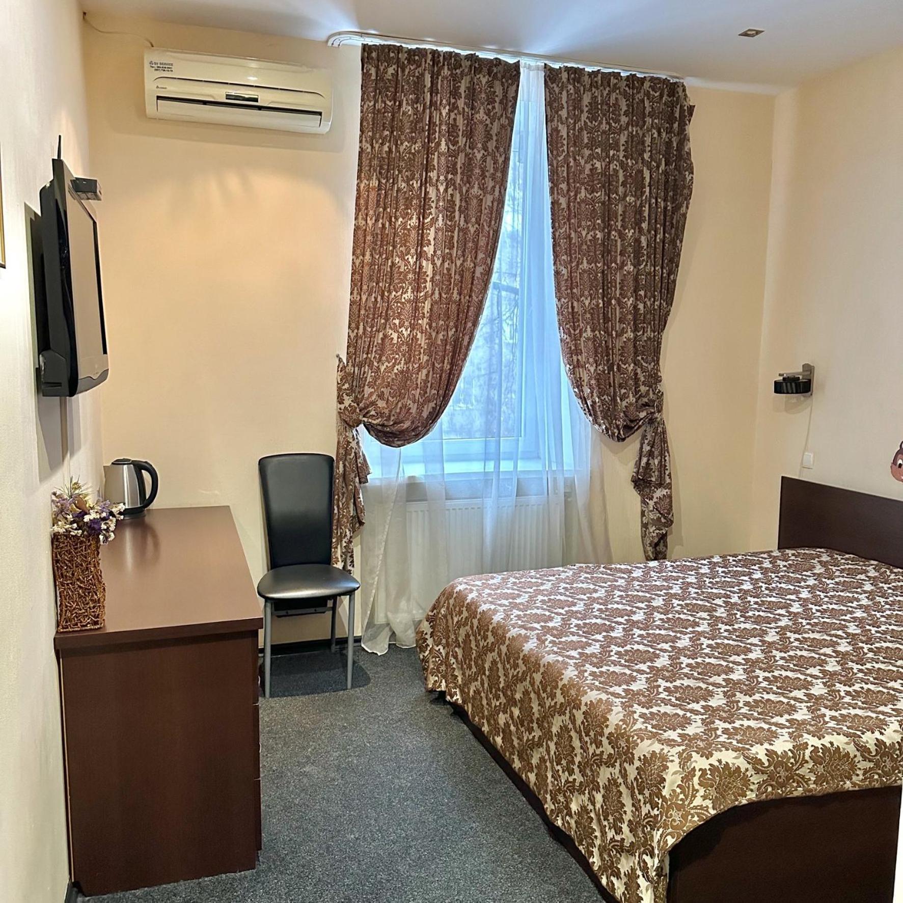 Kizhi Art Hotel Kharkiv Extérieur photo