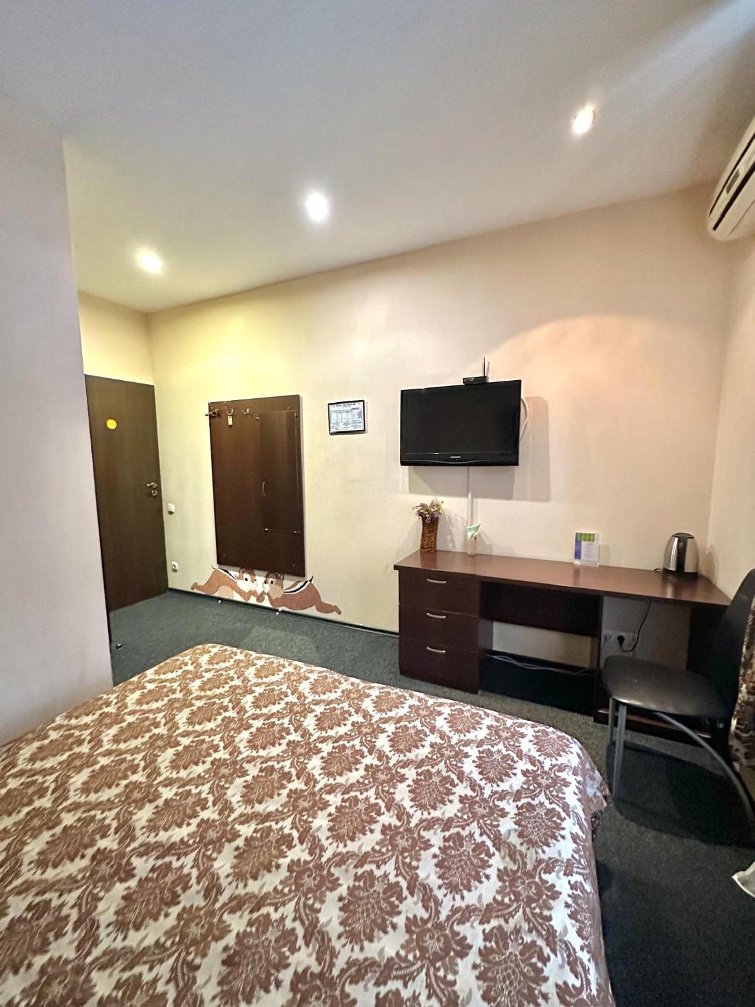 Kizhi Art Hotel Kharkiv Extérieur photo