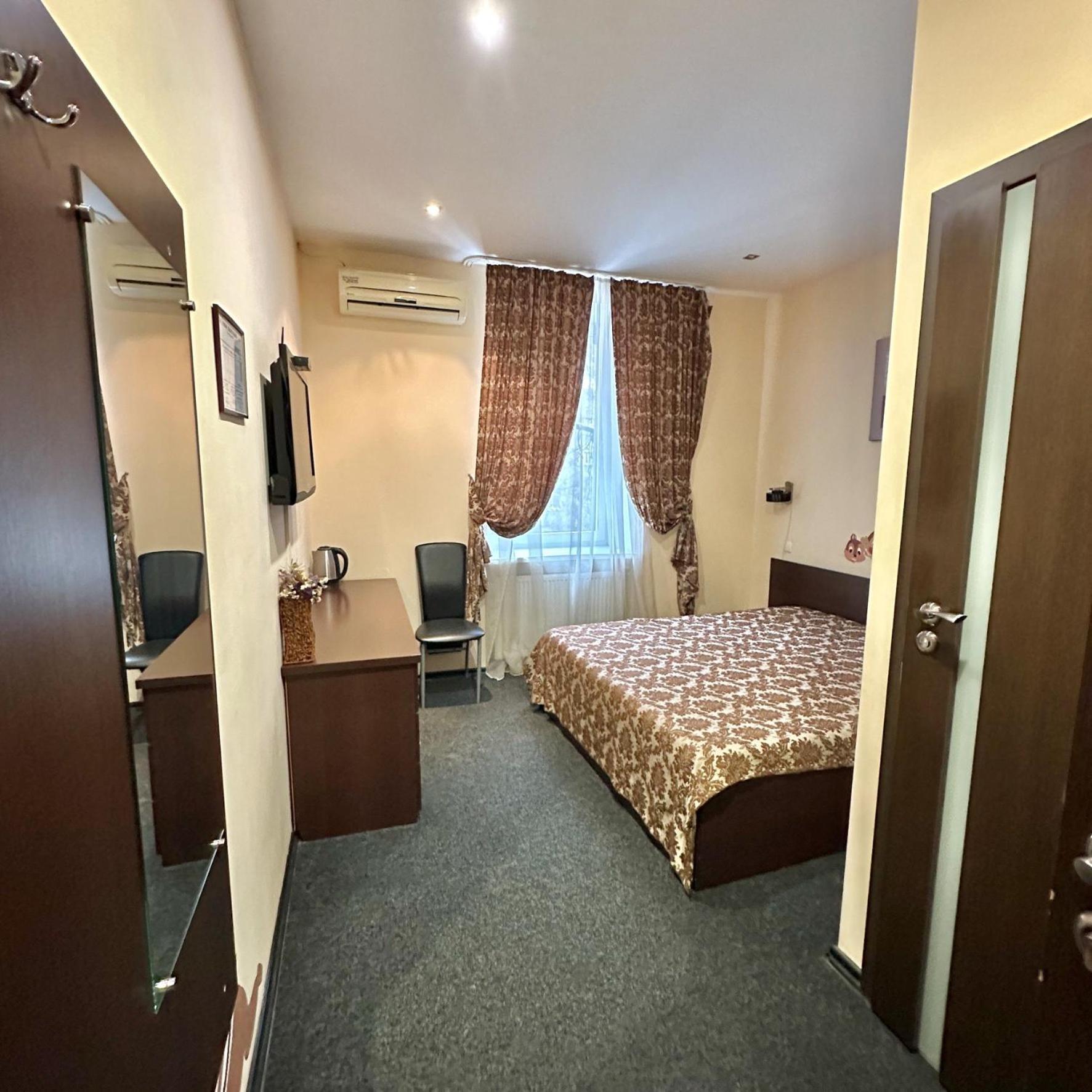 Kizhi Art Hotel Kharkiv Extérieur photo